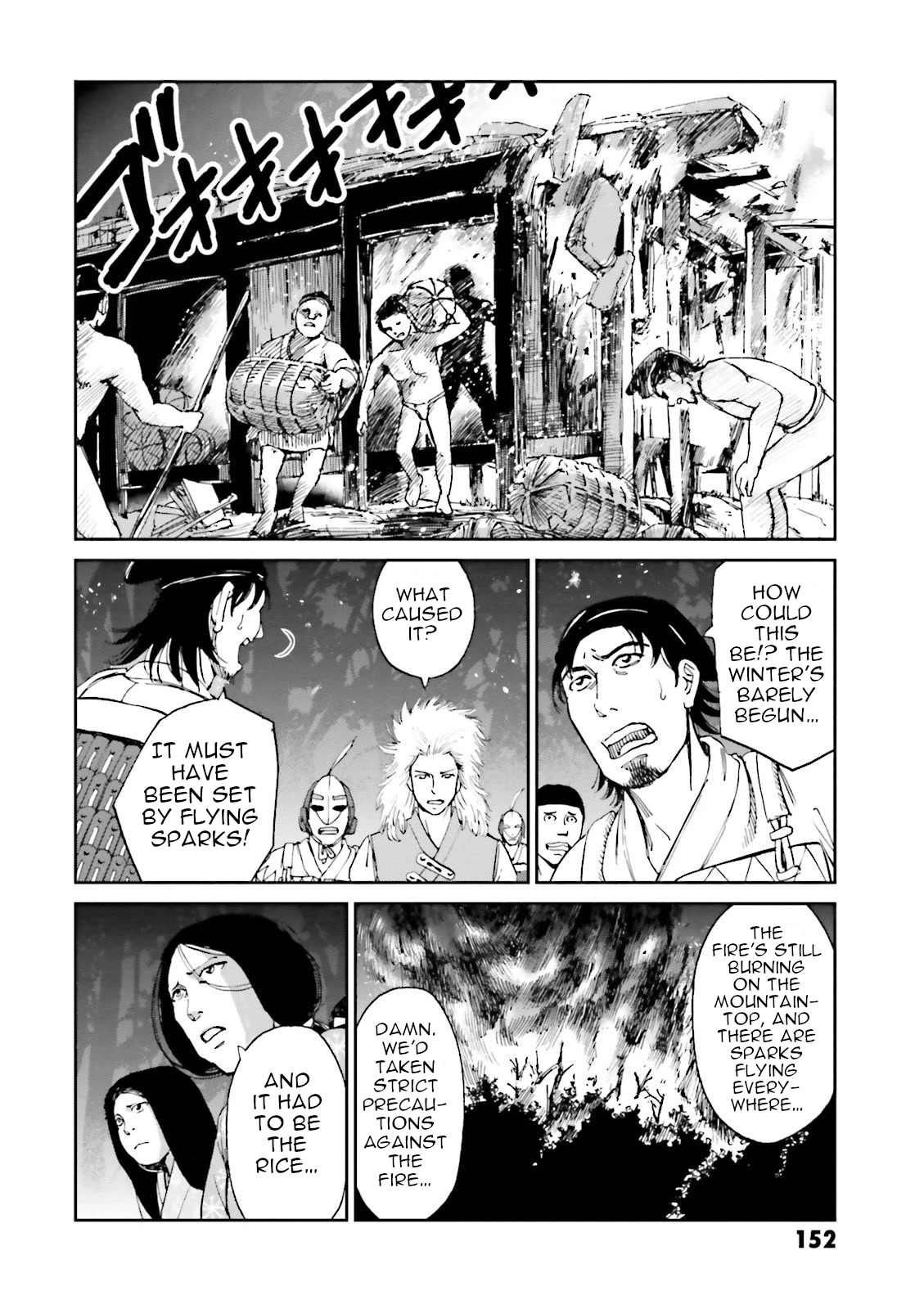 Angolmois: Record of the Mongol Invasion of Japan Chapter 27 page 48 - Chapter 27
