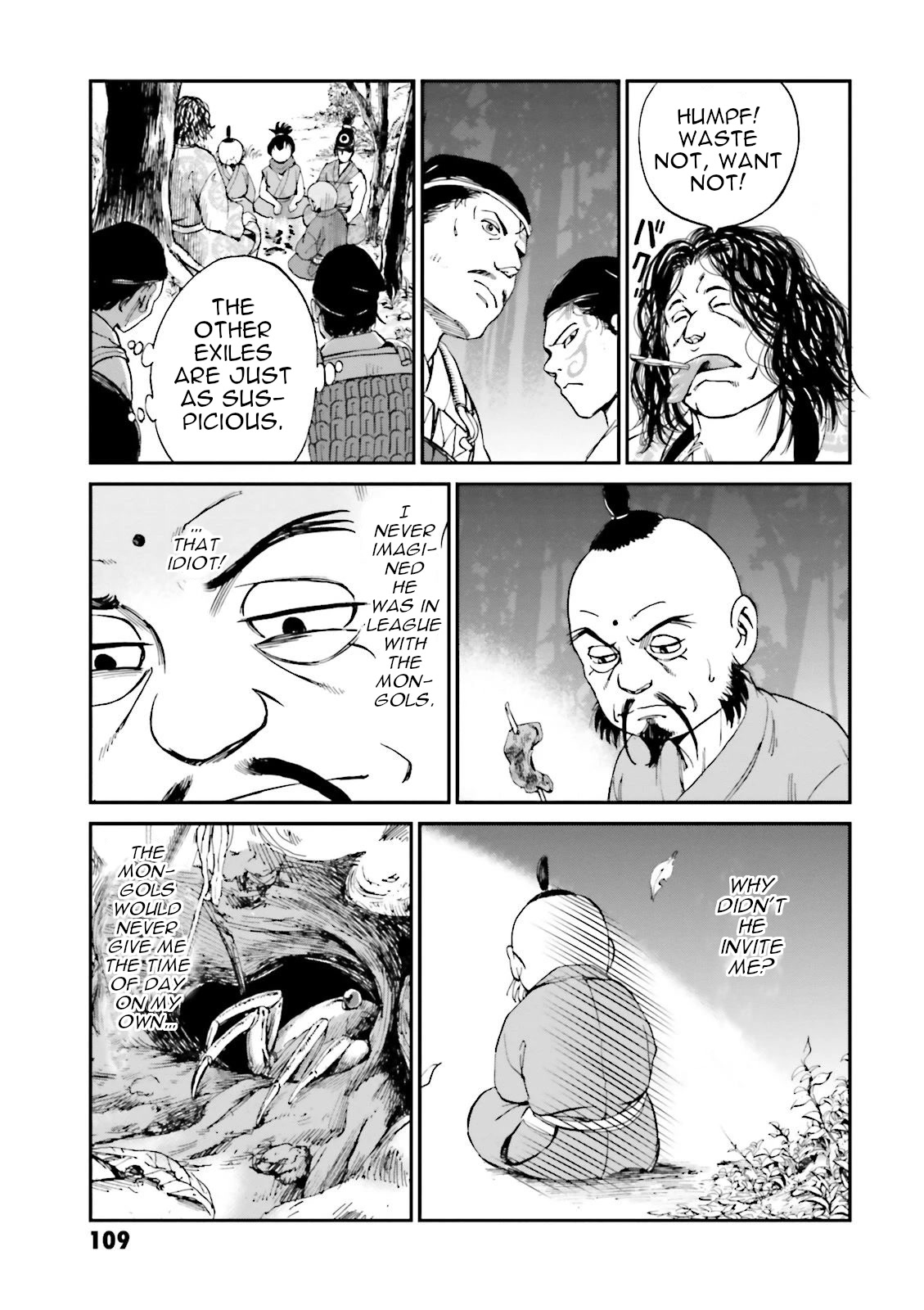 Angolmois: Record of the Mongol Invasion of Japan Chapter 27 page 5 - Chapter 27
