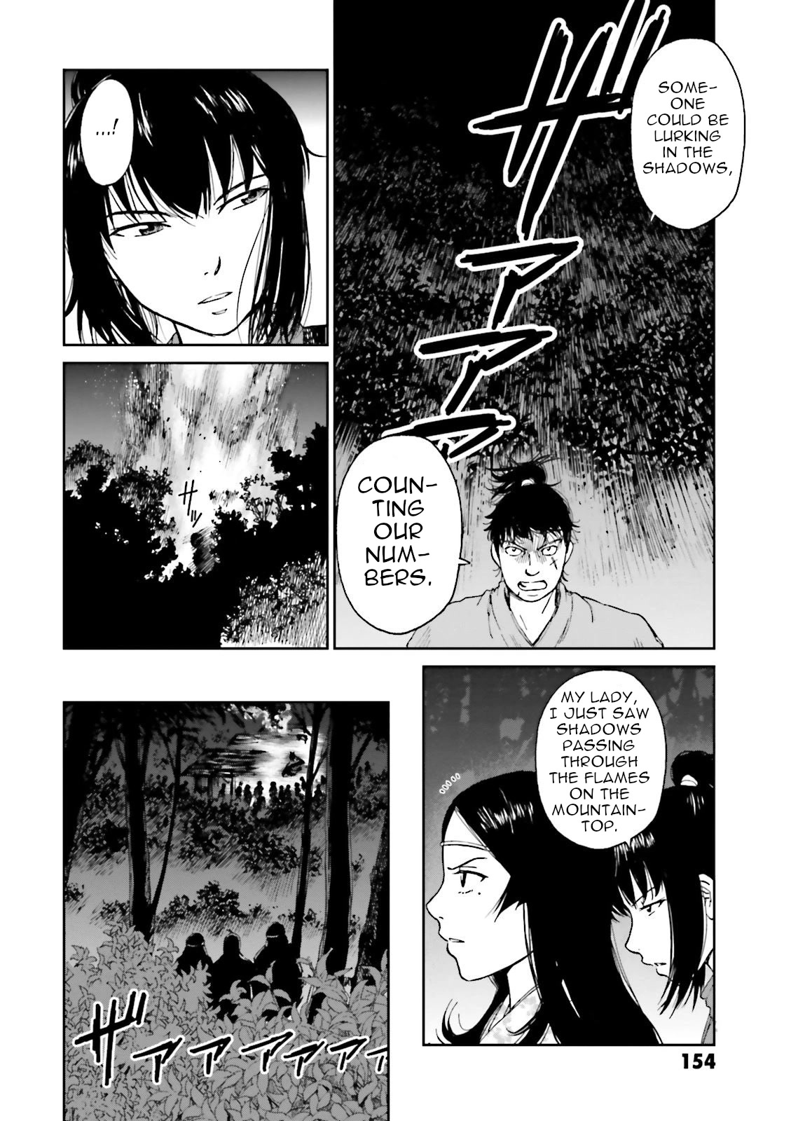 Angolmois: Record of the Mongol Invasion of Japan Chapter 27 page 50 - Chapter 27