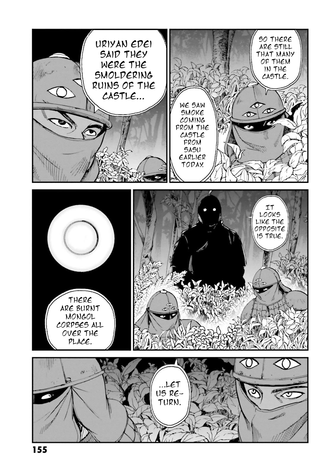 Angolmois: Record of the Mongol Invasion of Japan Chapter 27 page 51 - Chapter 27