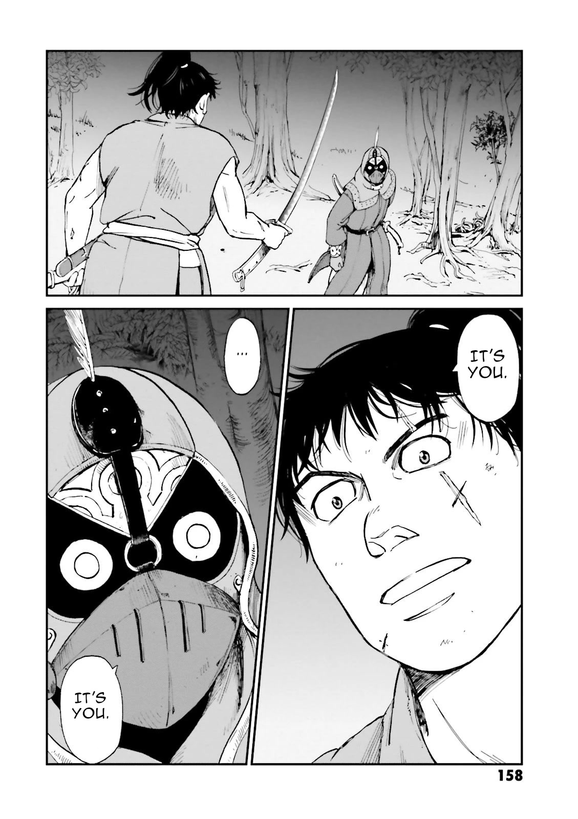 Angolmois: Record of the Mongol Invasion of Japan Chapter 27 page 54 - Chapter 27