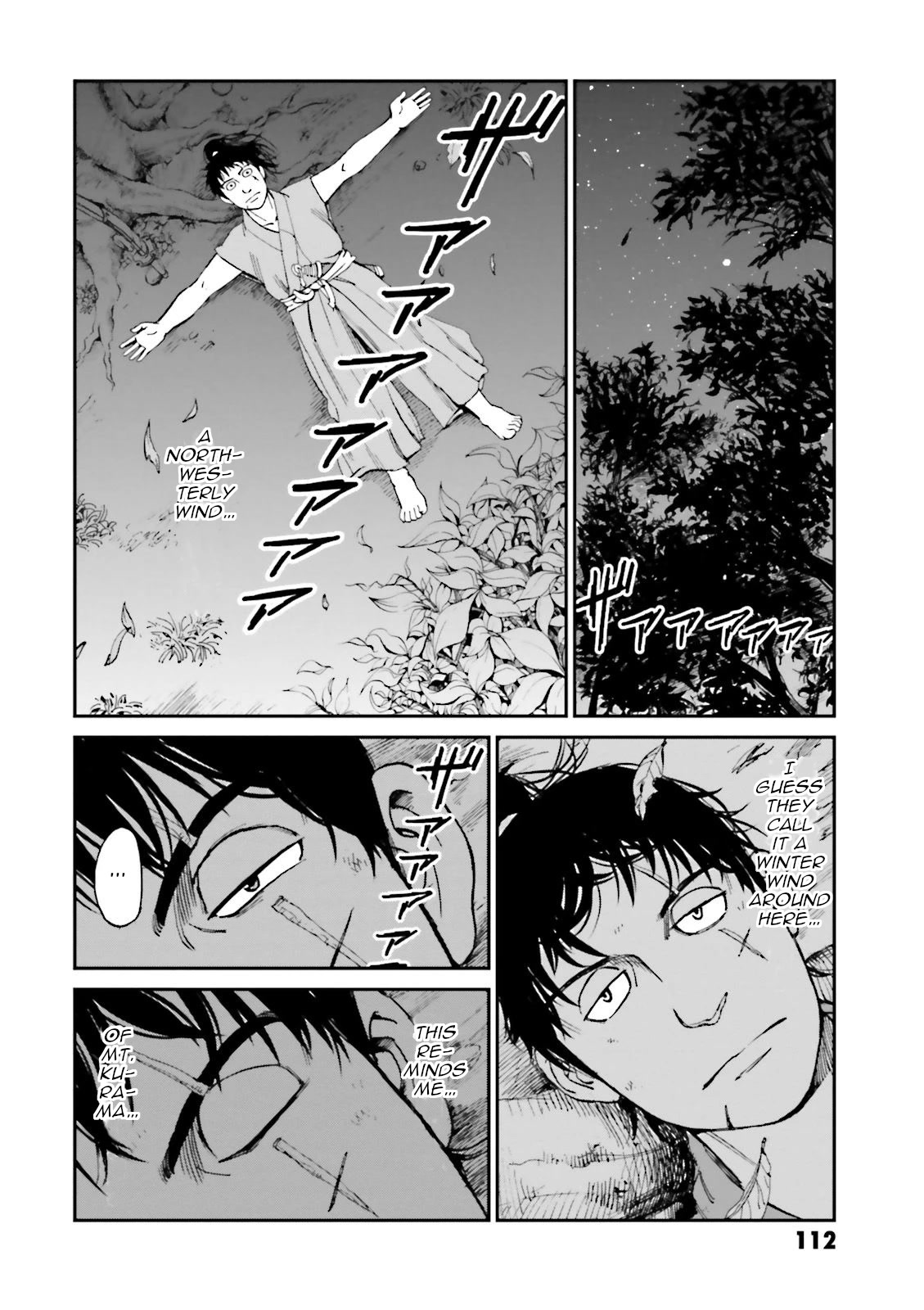Angolmois: Record of the Mongol Invasion of Japan Chapter 27 page 8 - Chapter 27