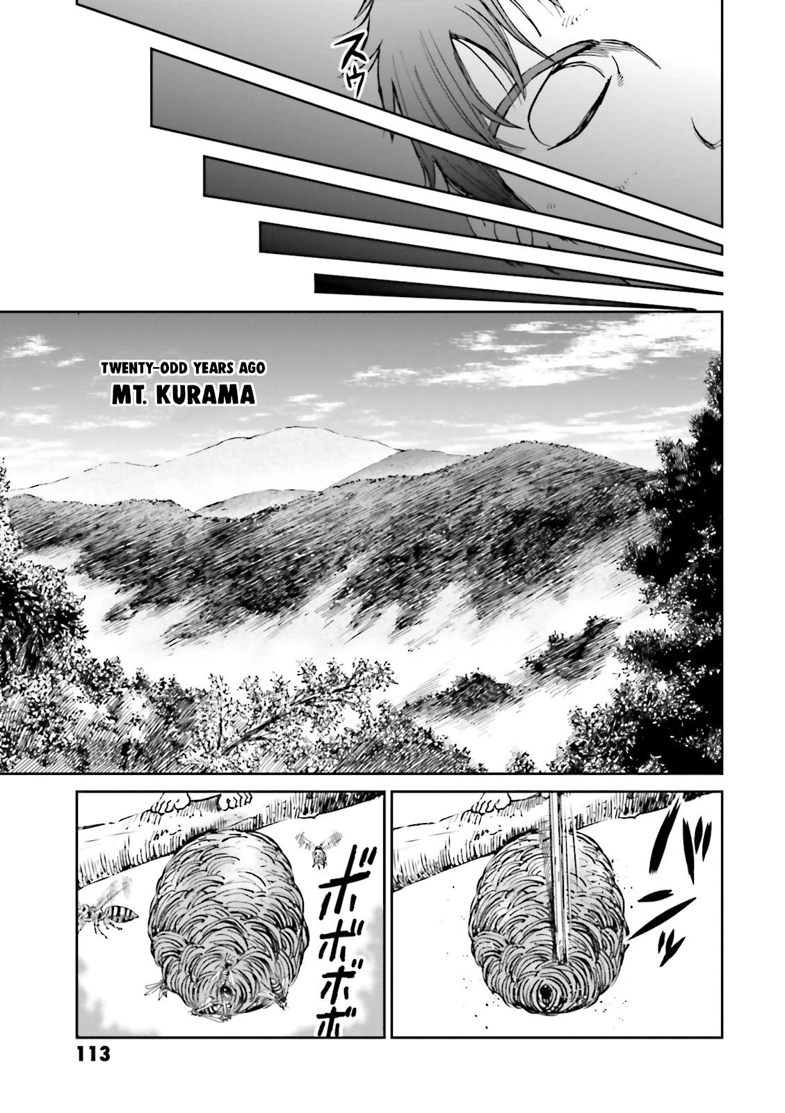 Angolmois: Record of the Mongol Invasion of Japan Chapter 27 page 9 - Chapter 27