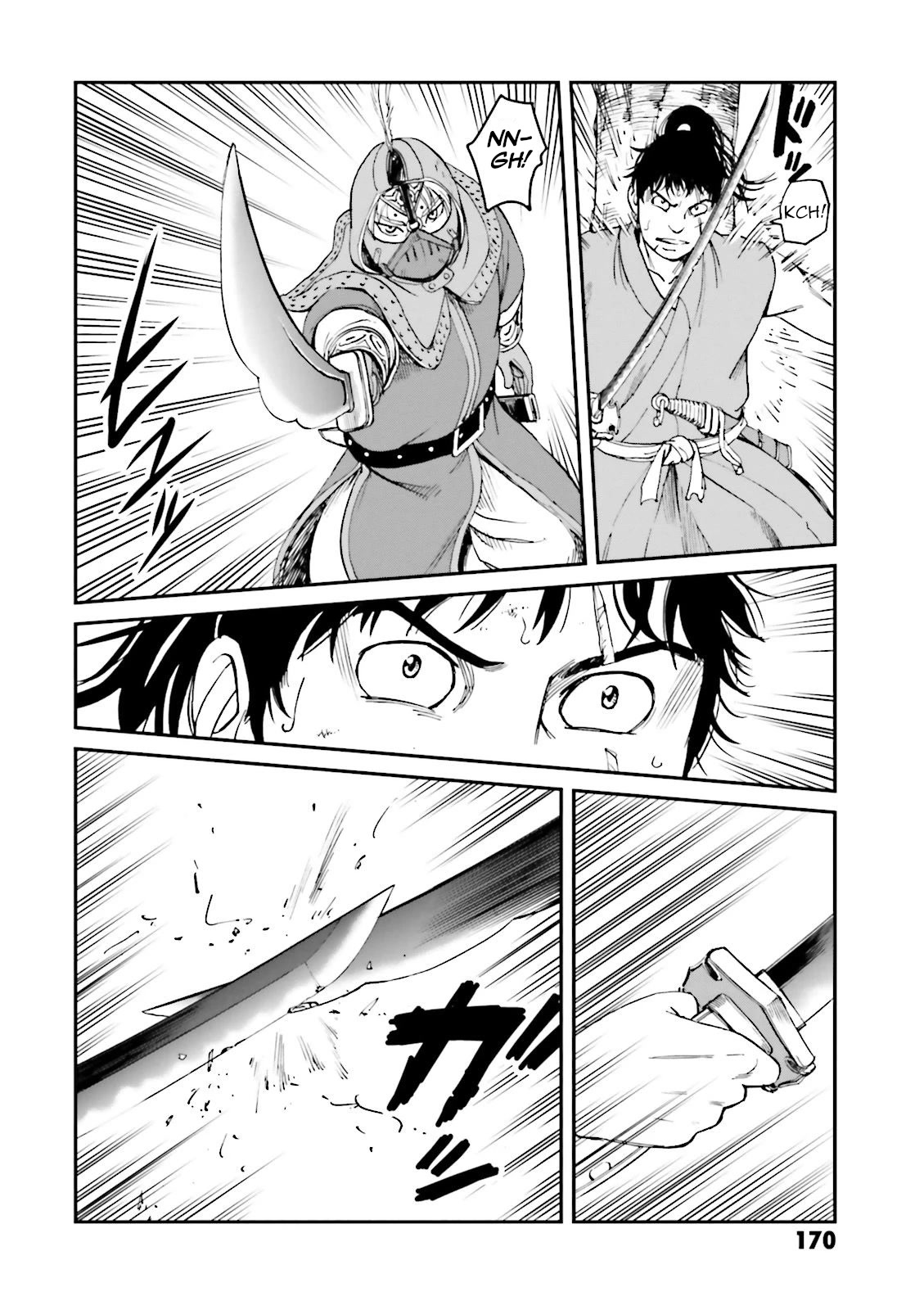 Angolmois: Record of the Mongol Invasion of Japan Chapter 28 page 12 - Chapter 28