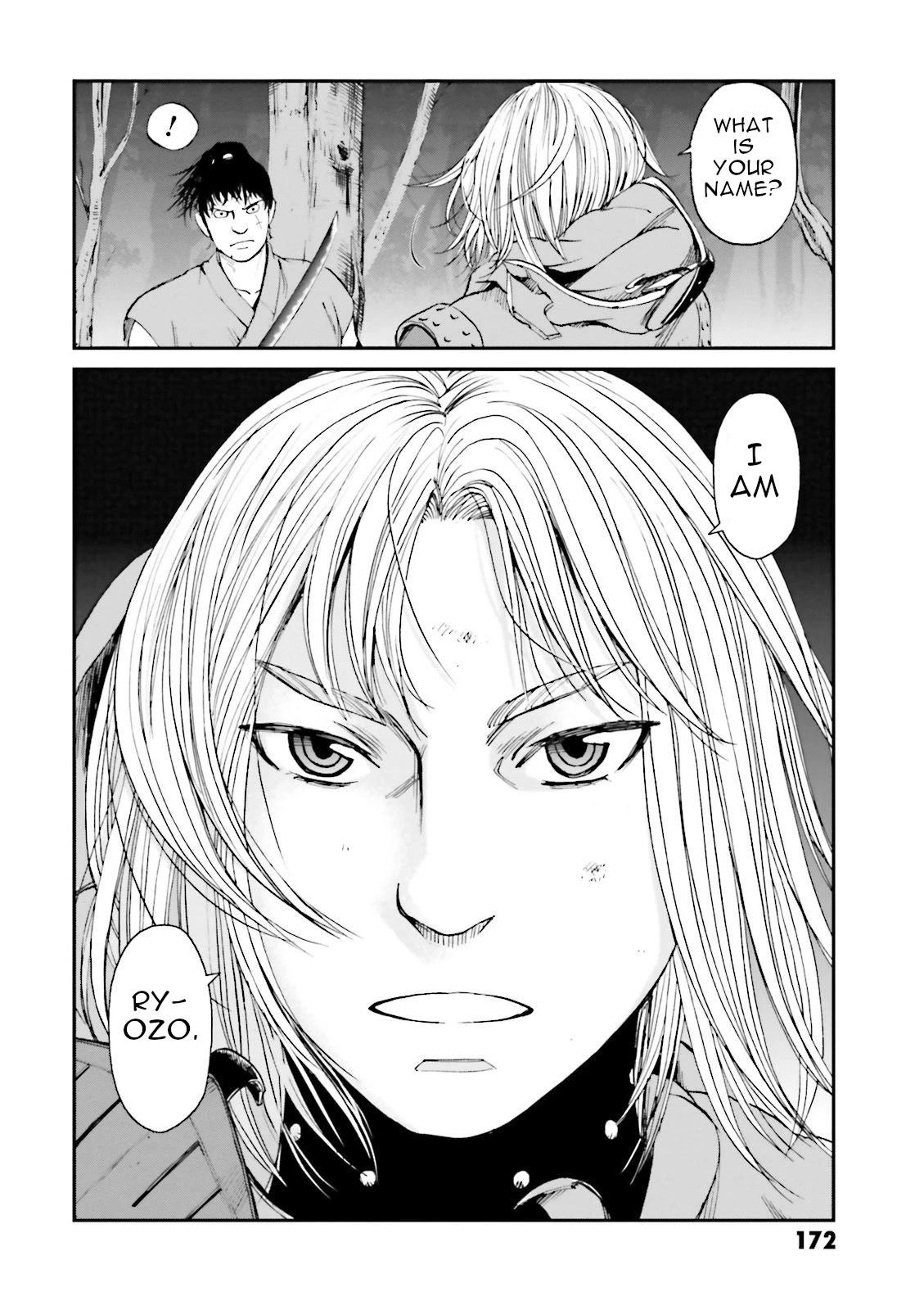 Angolmois: Record of the Mongol Invasion of Japan Chapter 28 page 14 - Chapter 28