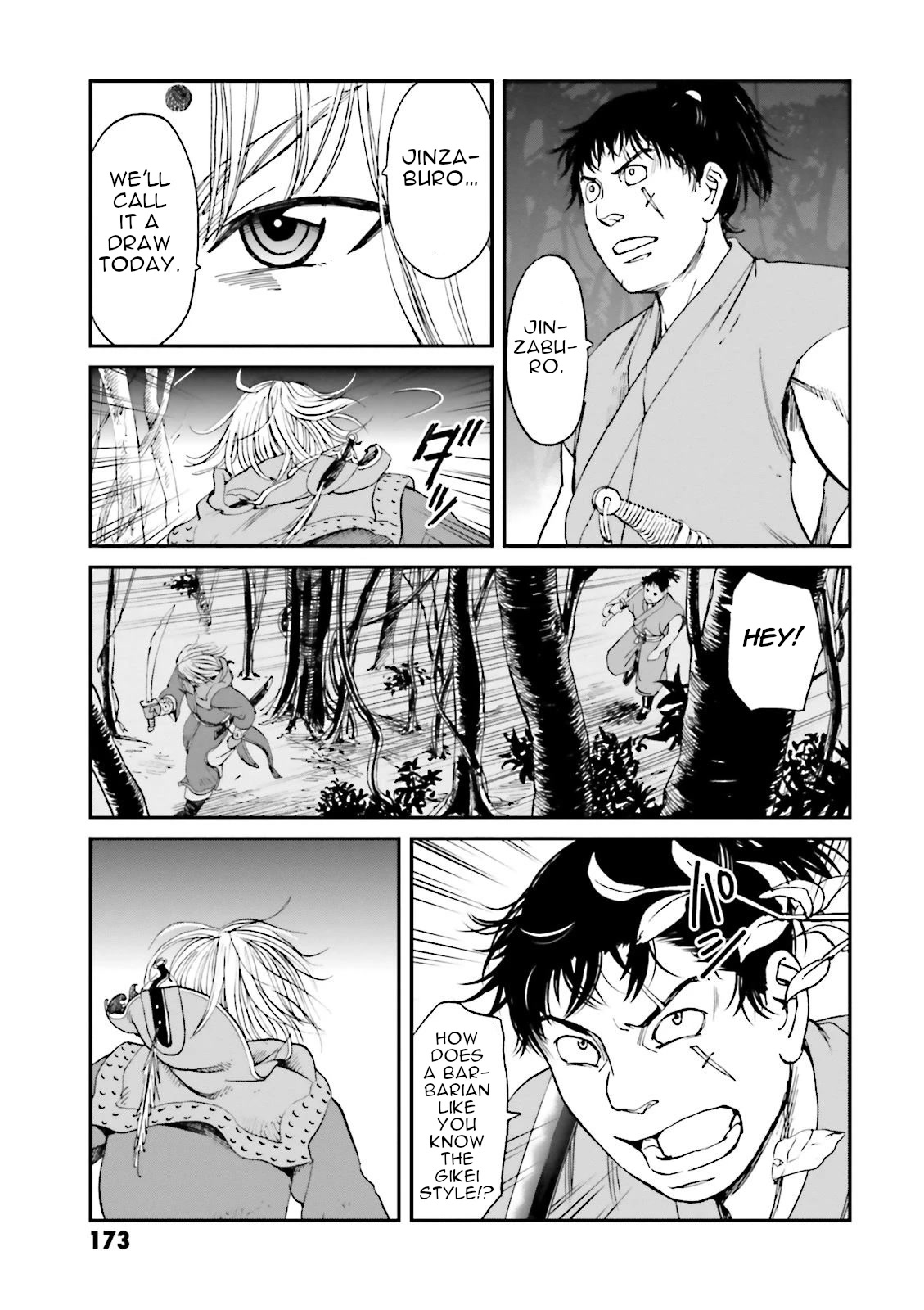 Angolmois: Record of the Mongol Invasion of Japan Chapter 28 page 15 - Chapter 28