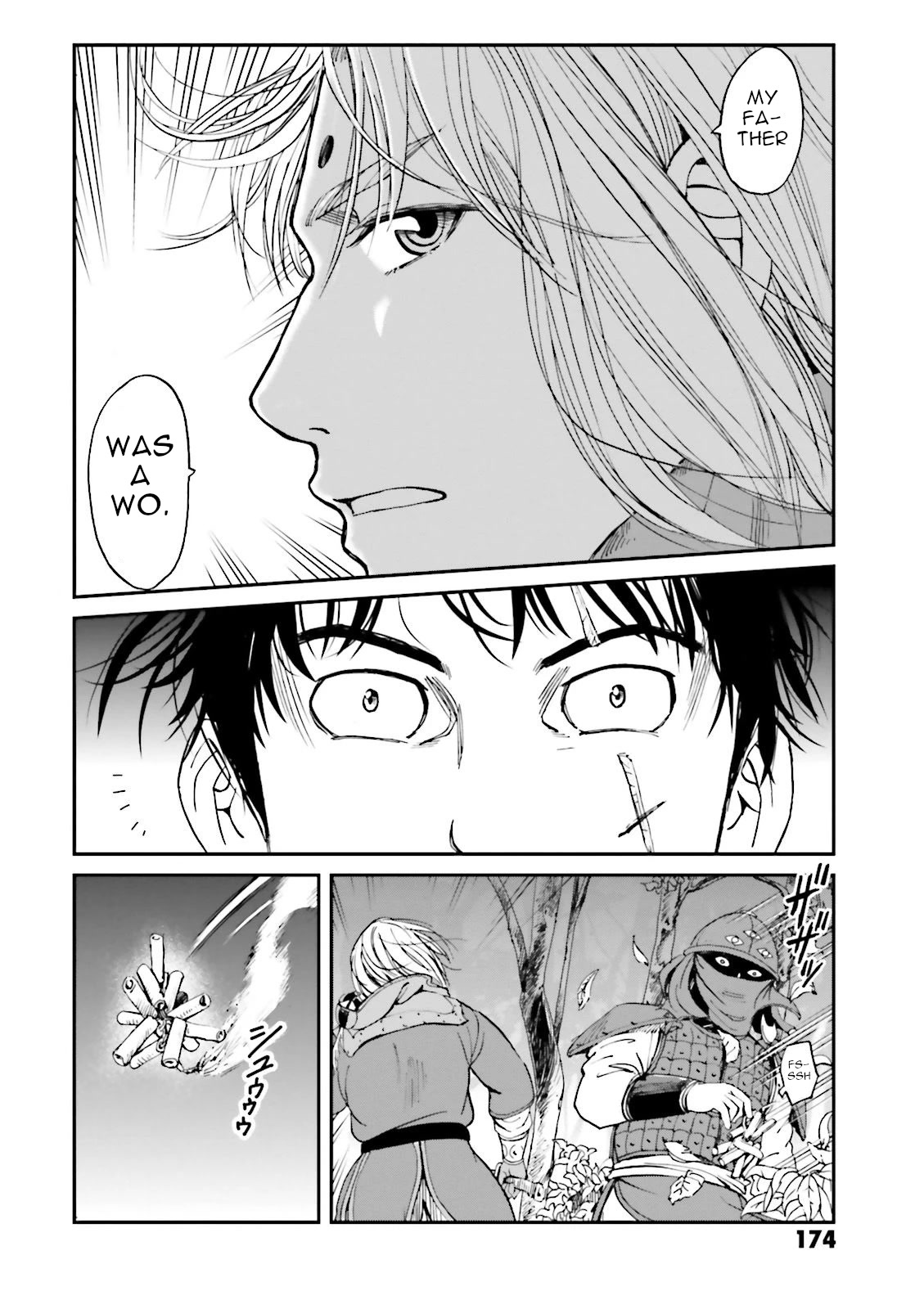 Angolmois: Record of the Mongol Invasion of Japan Chapter 28 page 16 - Chapter 28
