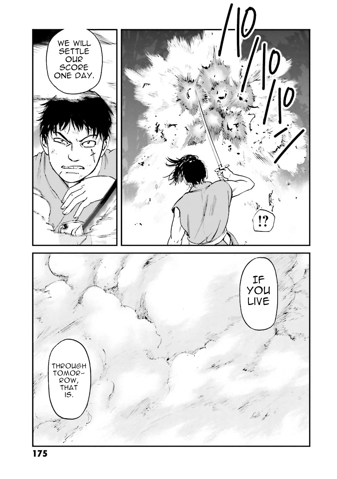 Angolmois: Record of the Mongol Invasion of Japan Chapter 28 page 17 - Chapter 28