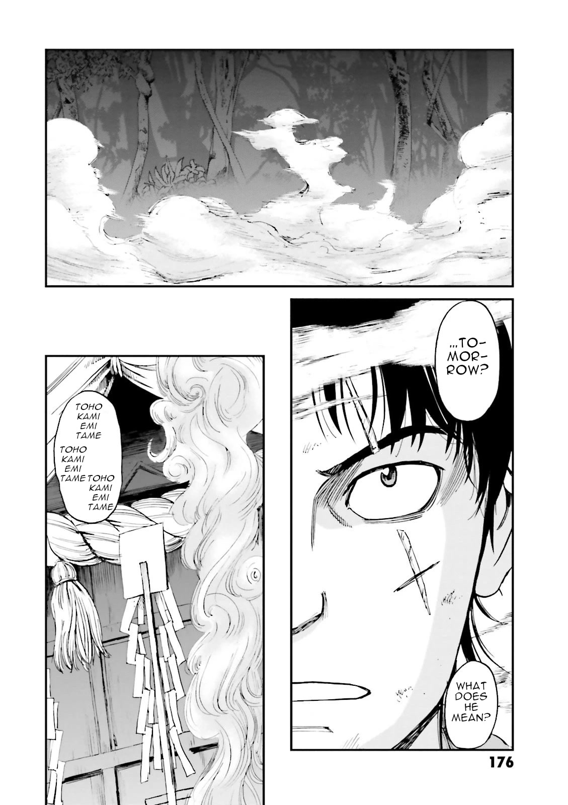Angolmois: Record of the Mongol Invasion of Japan Chapter 28 page 18 - Chapter 28