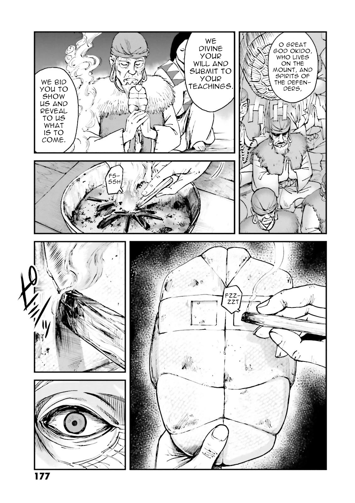 Angolmois: Record of the Mongol Invasion of Japan Chapter 28 page 19 - Chapter 28