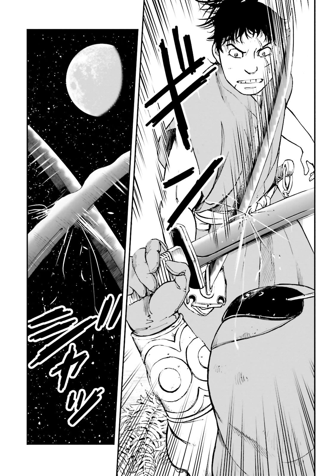 Angolmois: Record of the Mongol Invasion of Japan Chapter 28 page 2 - Chapter 28