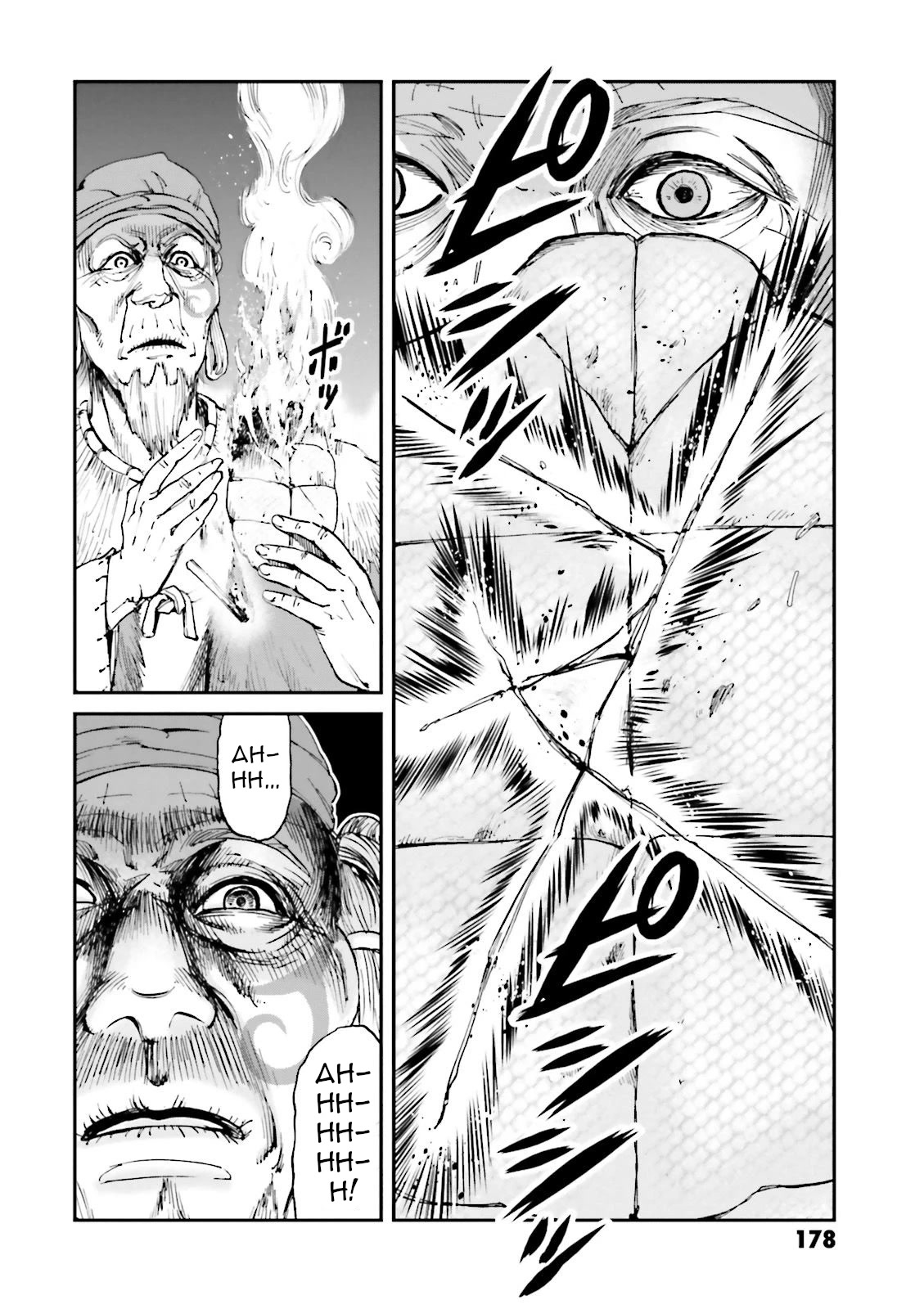 Angolmois: Record of the Mongol Invasion of Japan Chapter 28 page 20 - Chapter 28
