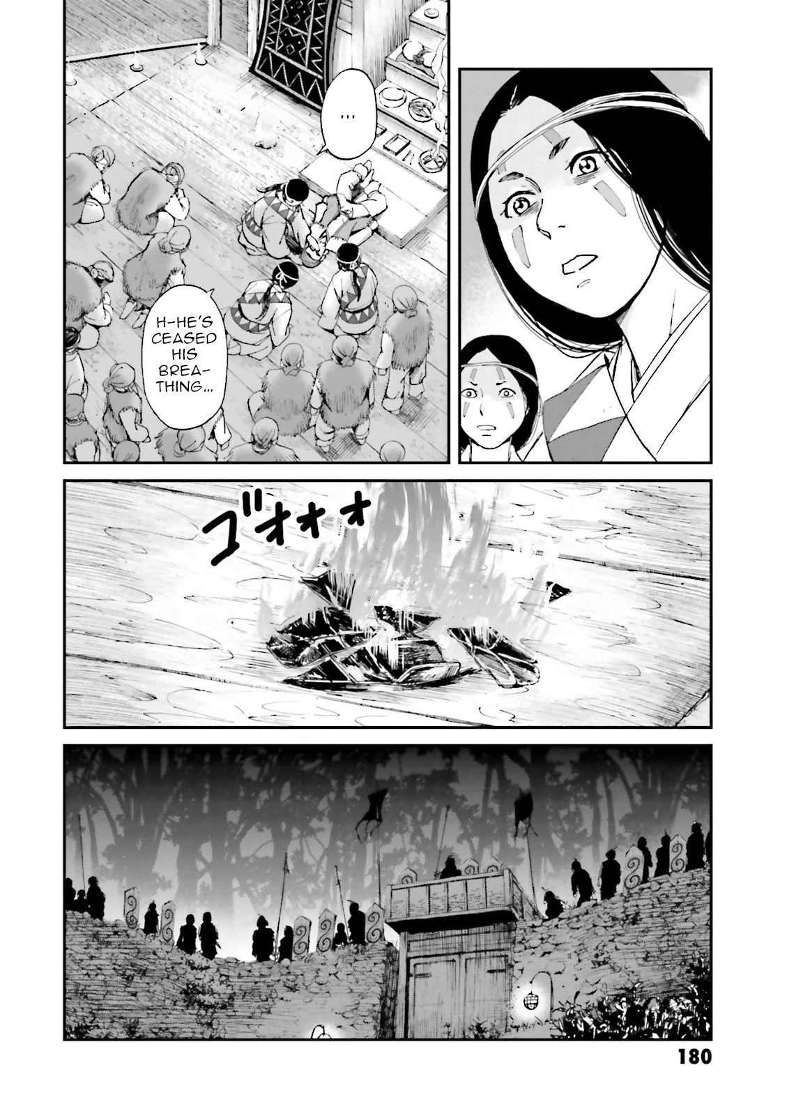 Angolmois: Record of the Mongol Invasion of Japan Chapter 28 page 22 - Chapter 28