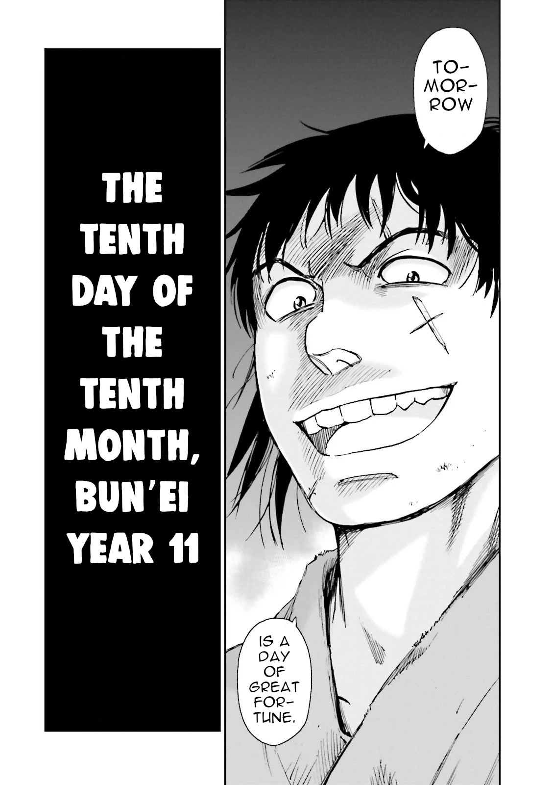 Angolmois: Record of the Mongol Invasion of Japan Chapter 28 page 29 - Chapter 28