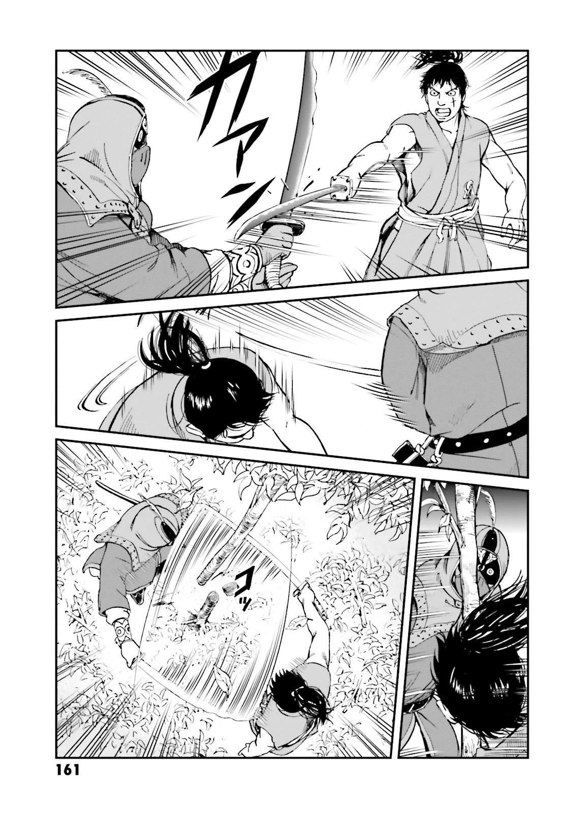 Angolmois: Record of the Mongol Invasion of Japan Chapter 28 page 3 - Chapter 28