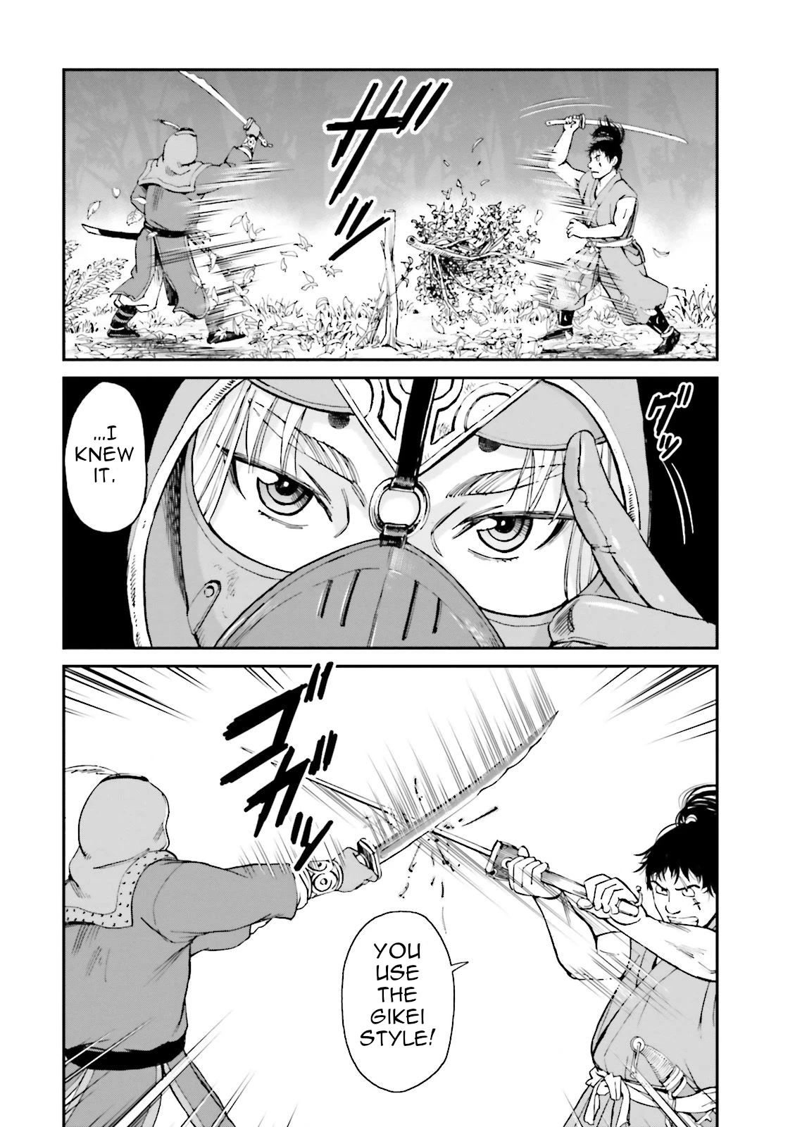 Angolmois: Record of the Mongol Invasion of Japan Chapter 28 page 4 - Chapter 28