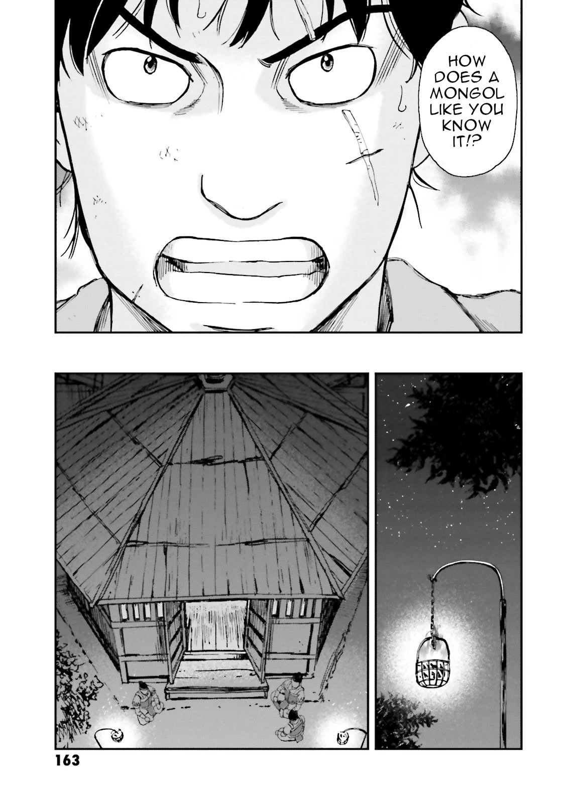 Angolmois: Record of the Mongol Invasion of Japan Chapter 28 page 5 - Chapter 28