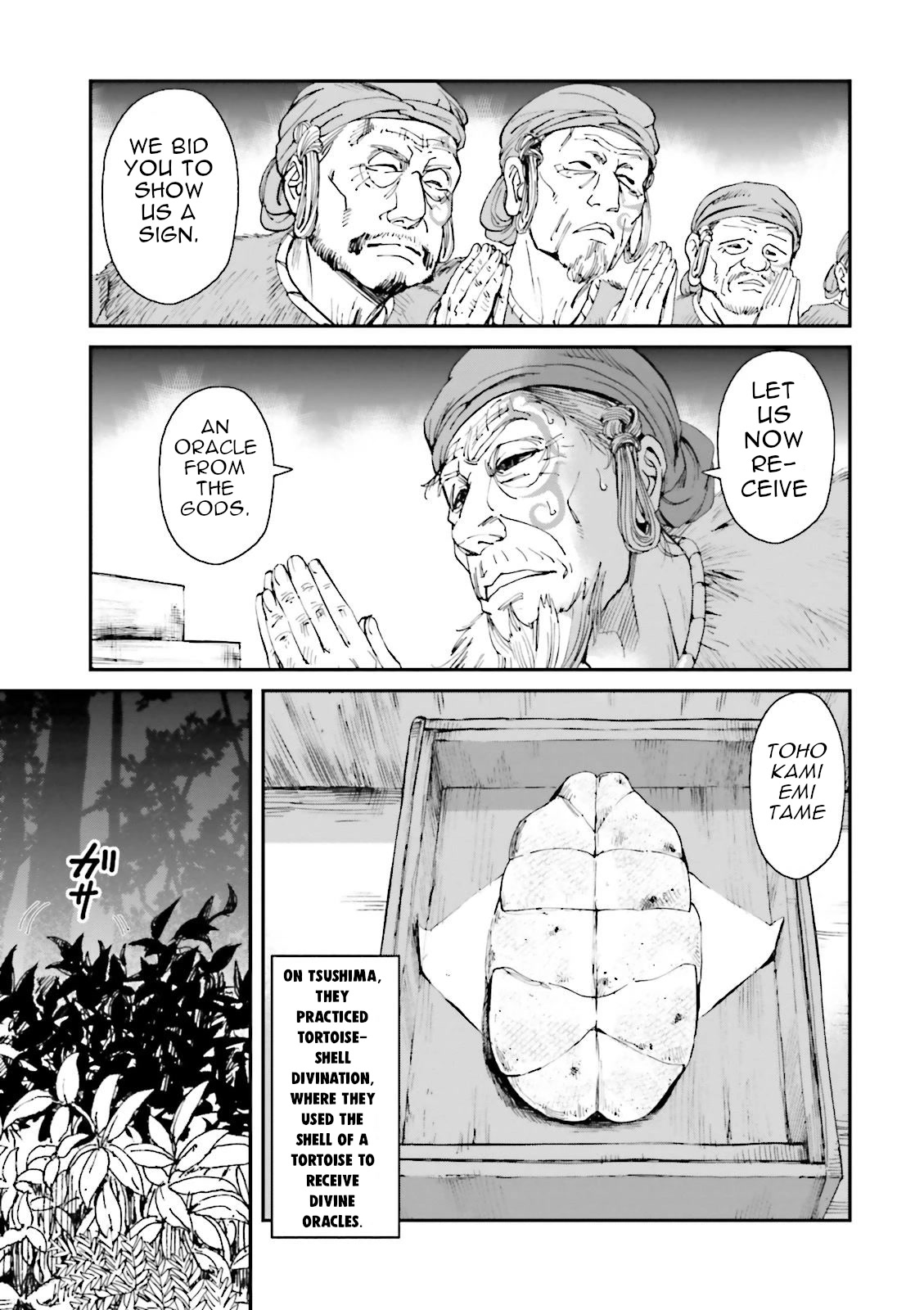 Angolmois: Record of the Mongol Invasion of Japan Chapter 28 page 7 - Chapter 28