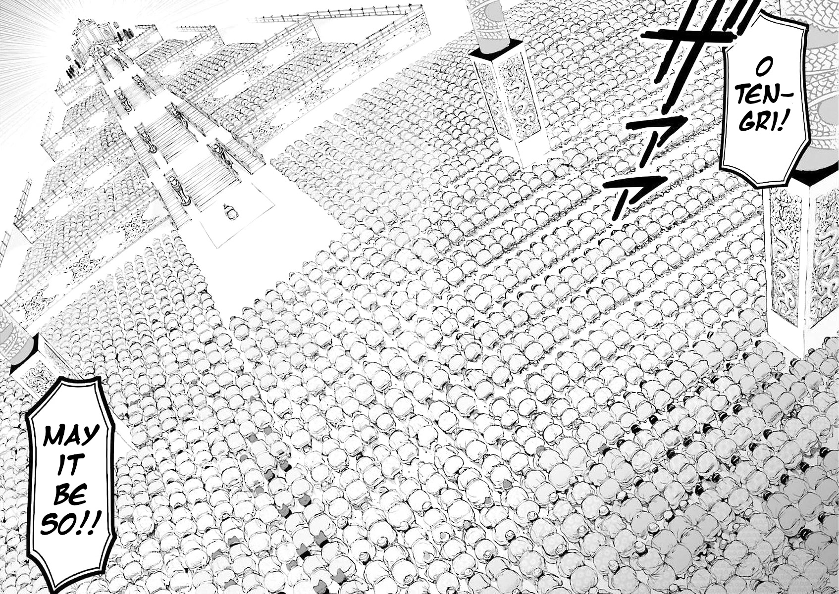 Angolmois: Record of the Mongol Invasion of Japan Chapter 29 page 17 - Chapter 29