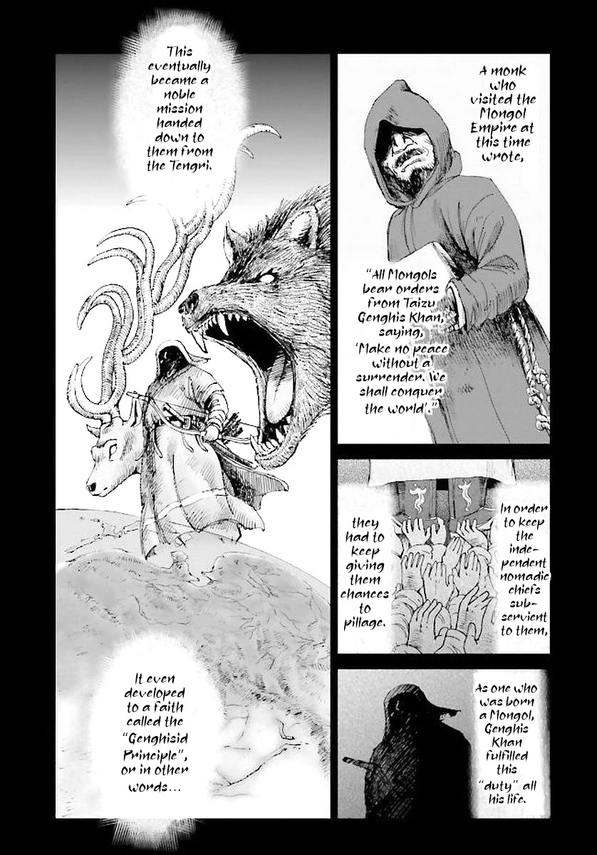 Angolmois: Record of the Mongol Invasion of Japan Chapter 29 page 19 - Chapter 29