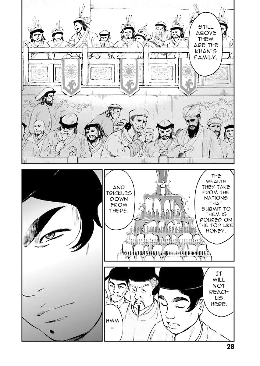 Angolmois: Record of the Mongol Invasion of Japan Chapter 29 page 28 - Chapter 29