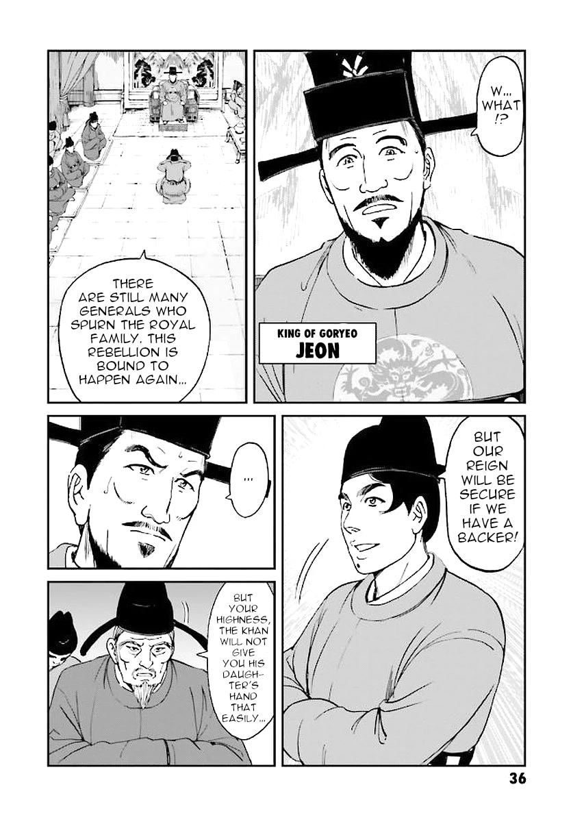 Angolmois: Record of the Mongol Invasion of Japan Chapter 29 page 36 - Chapter 29