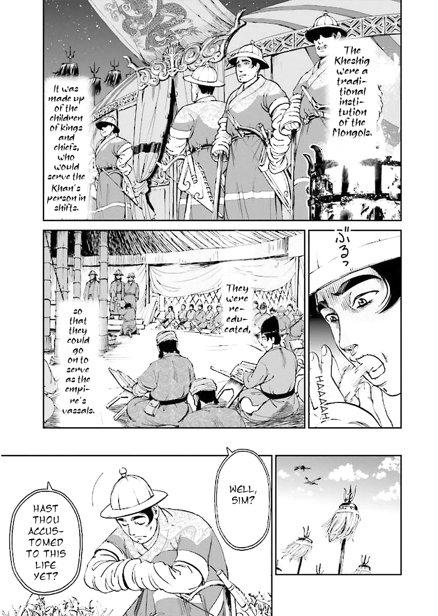 Angolmois: Record of the Mongol Invasion of Japan Chapter 29 page 41 - Chapter 29