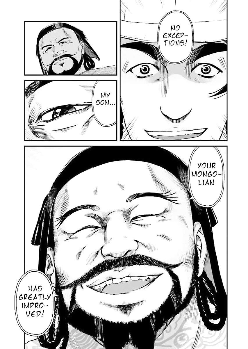 Angolmois: Record of the Mongol Invasion of Japan Chapter 29 page 47 - Chapter 29