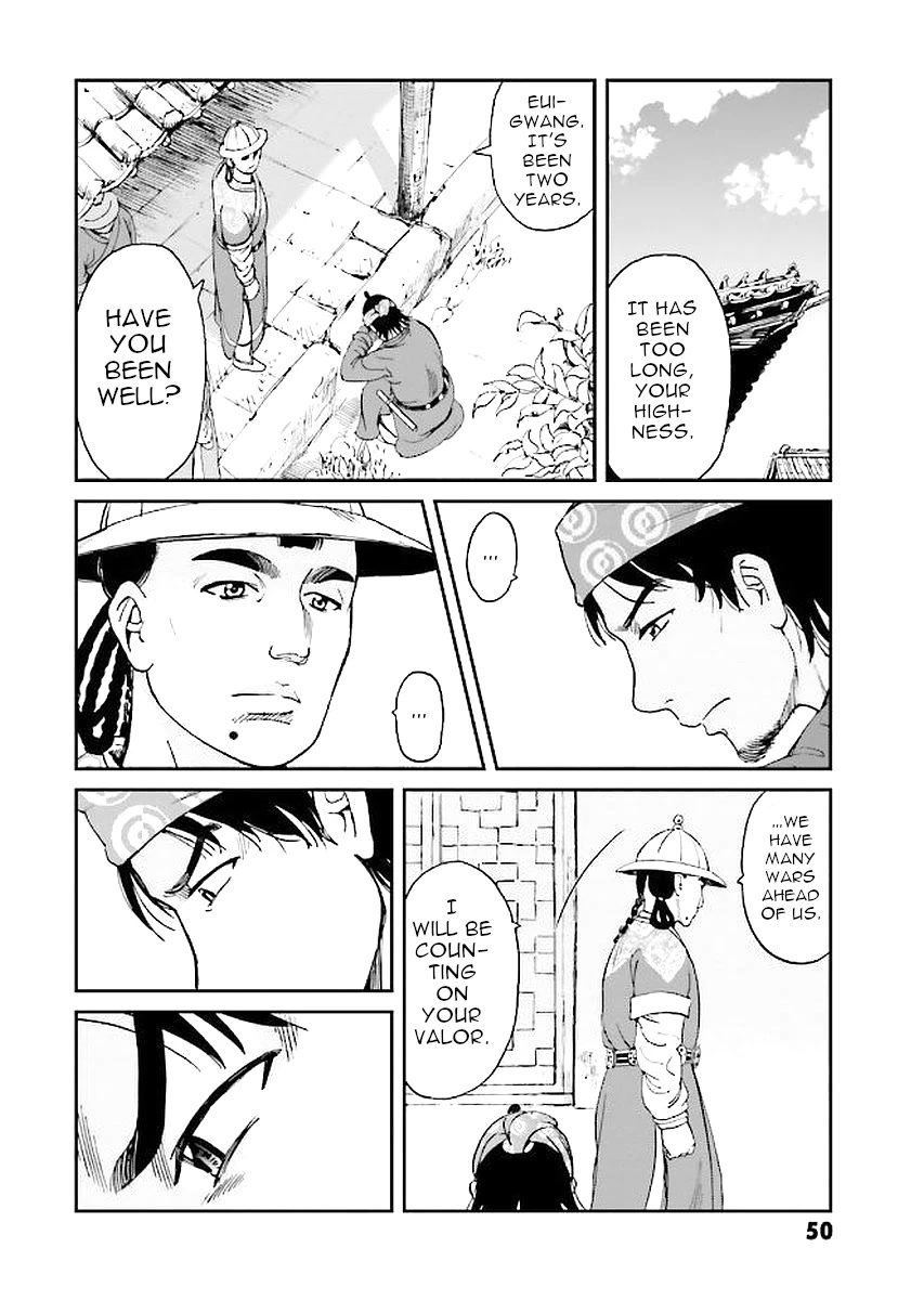 Angolmois: Record of the Mongol Invasion of Japan Chapter 29 page 50 - Chapter 29