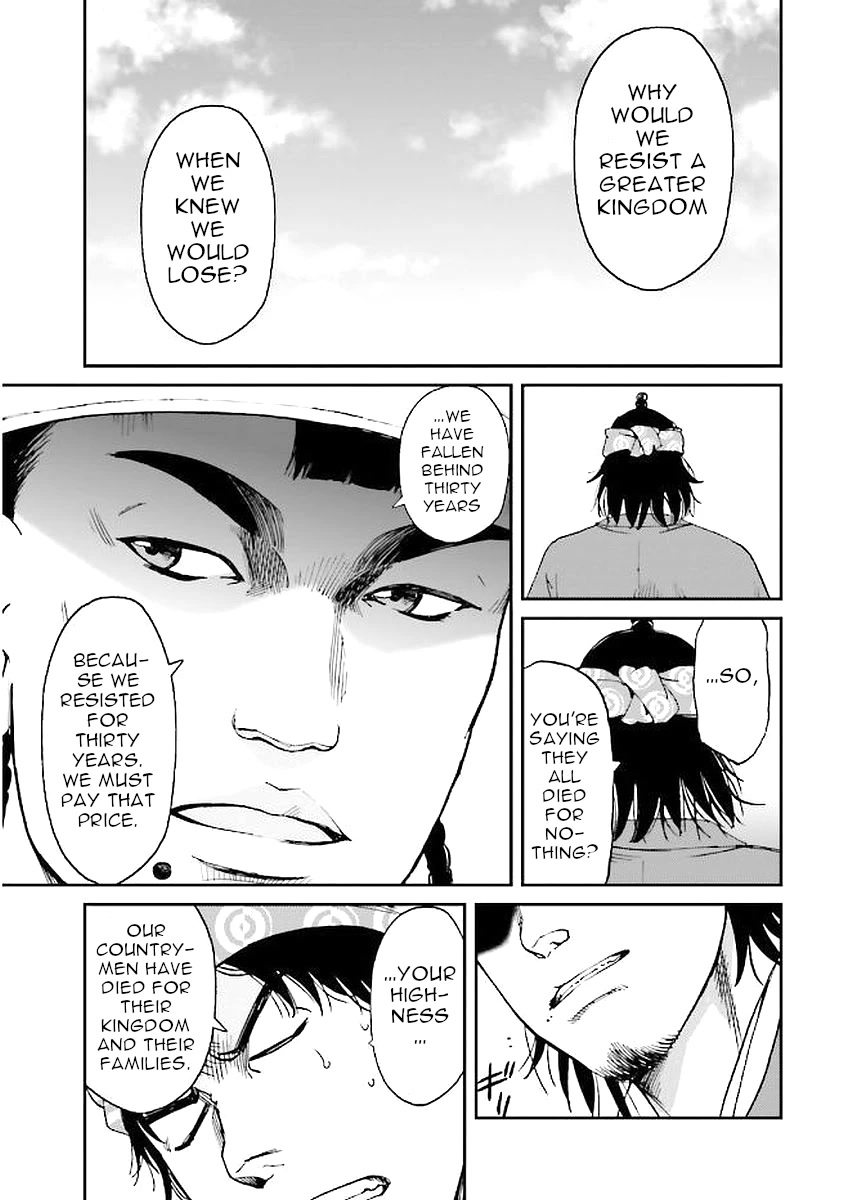 Angolmois: Record of the Mongol Invasion of Japan Chapter 29 page 53 - Chapter 29