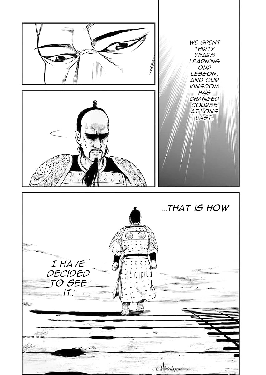 Angolmois: Record of the Mongol Invasion of Japan Chapter 29 page 60 - Chapter 29