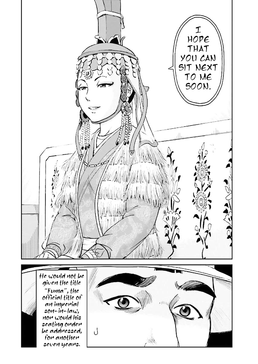 Angolmois: Record of the Mongol Invasion of Japan Chapter 29 page 72 - Chapter 29
