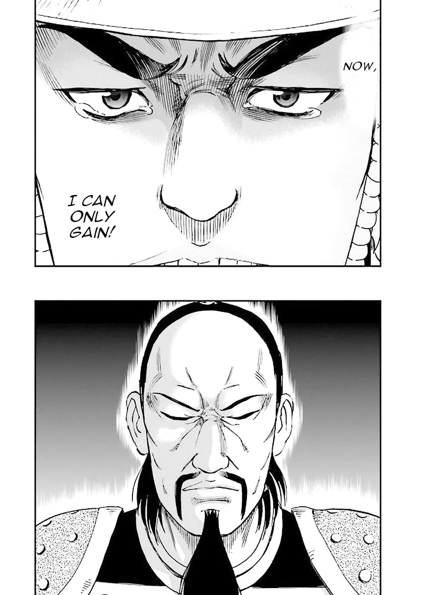 Angolmois: Record of the Mongol Invasion of Japan Chapter 29 page 74 - Chapter 29