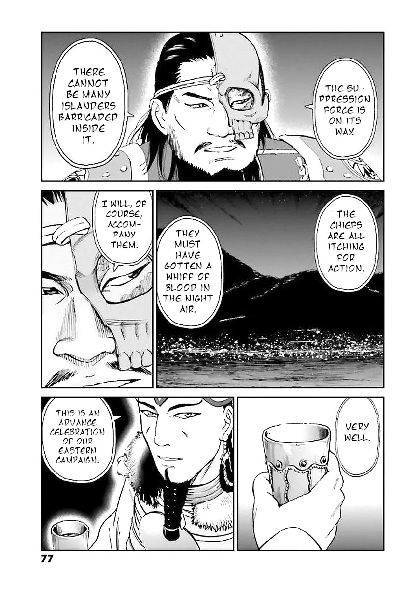 Angolmois: Record of the Mongol Invasion of Japan Chapter 29 page 77 - Chapter 29