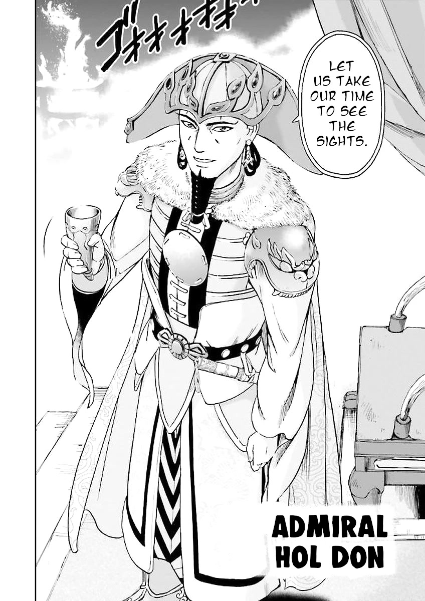 Angolmois: Record of the Mongol Invasion of Japan Chapter 29 page 78 - Chapter 29