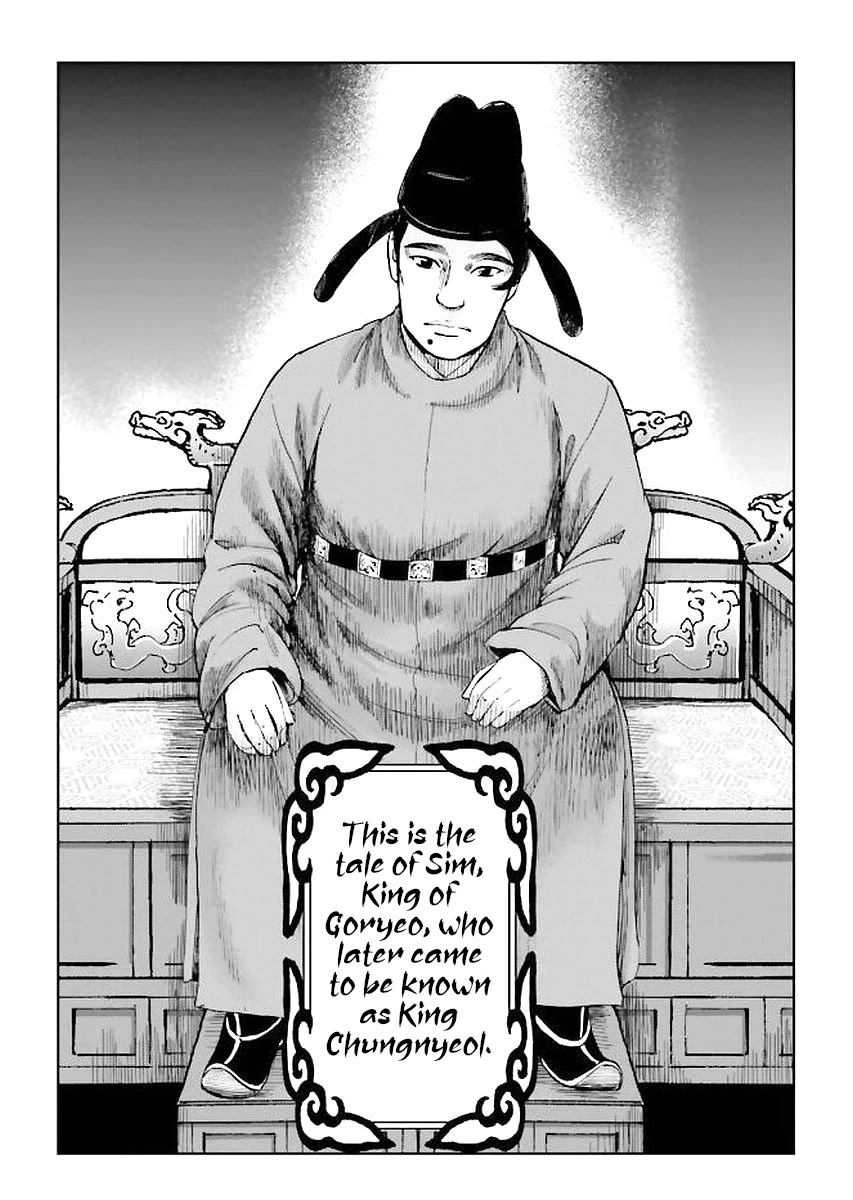 Angolmois: Record of the Mongol Invasion of Japan Chapter 29 page 9 - Chapter 29