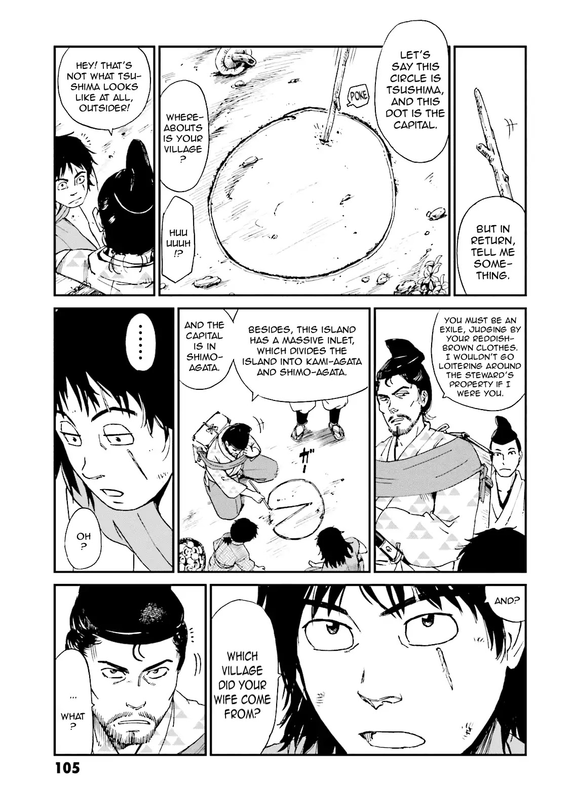 Angolmois: Record of the Mongol Invasion of Japan Chapter 3 page 13 - Chapter 3