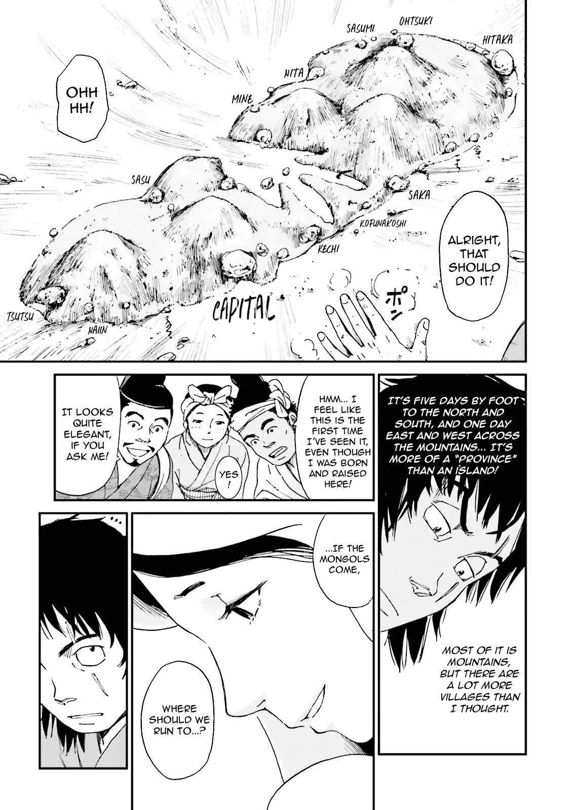 Angolmois: Record of the Mongol Invasion of Japan Chapter 3 page 15 - Chapter 3