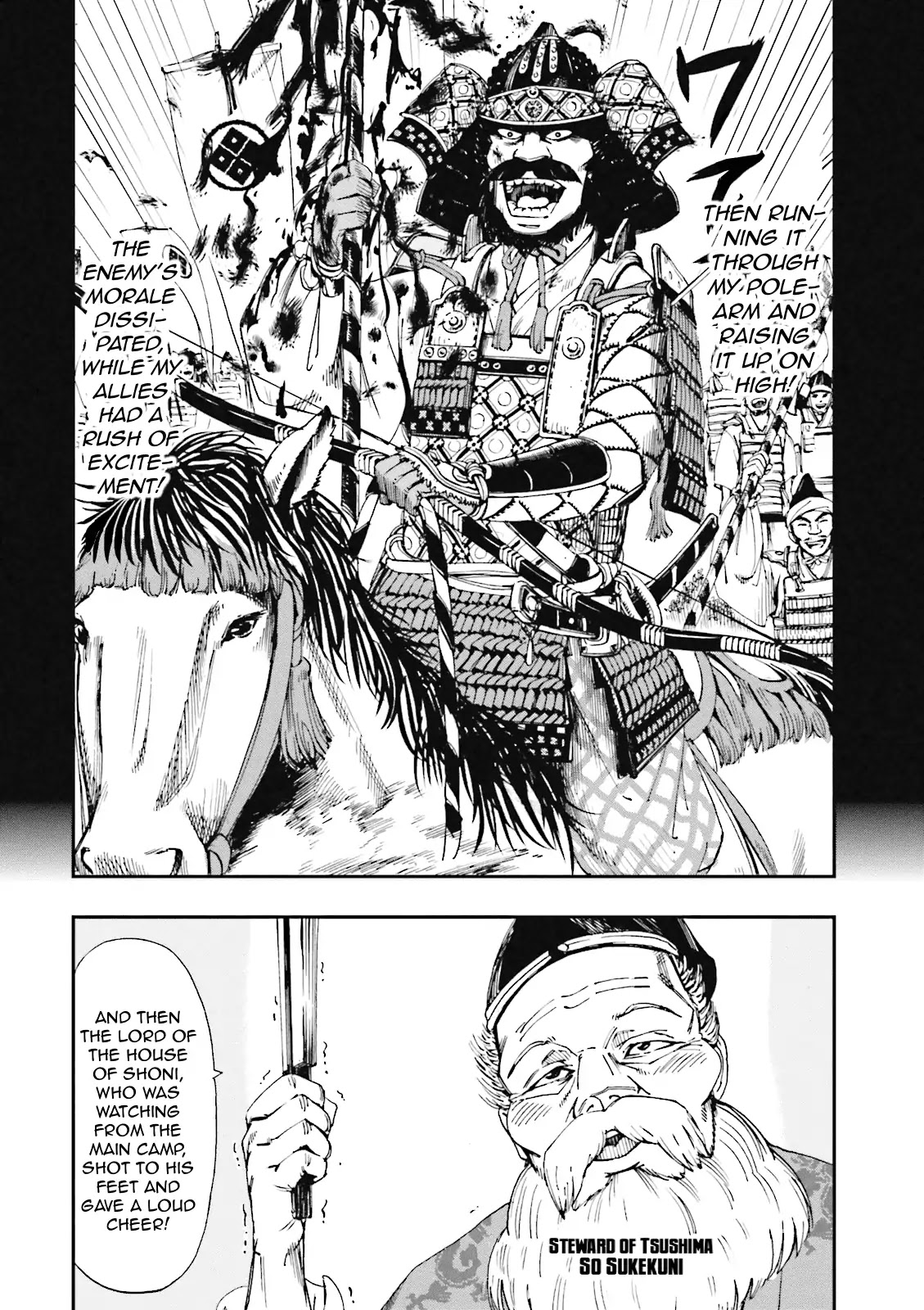 Angolmois: Record of the Mongol Invasion of Japan Chapter 3 page 2 - Chapter 3