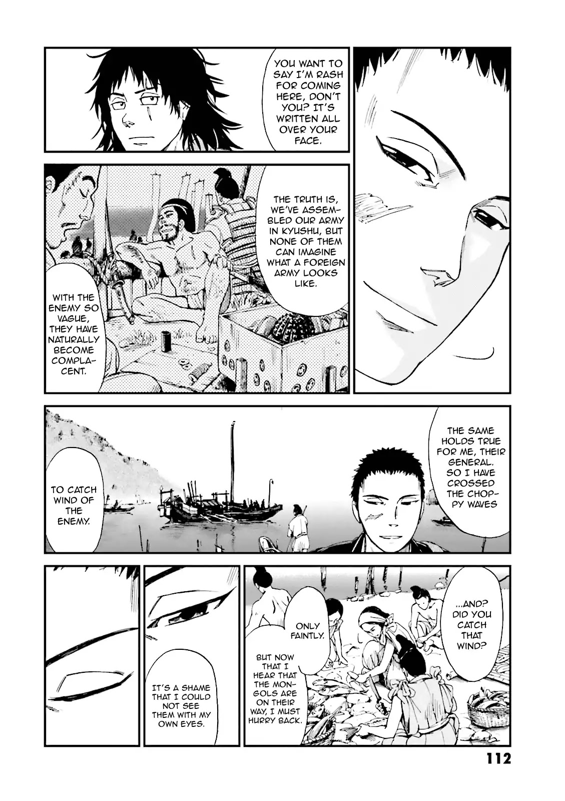 Angolmois: Record of the Mongol Invasion of Japan Chapter 3 page 20 - Chapter 3