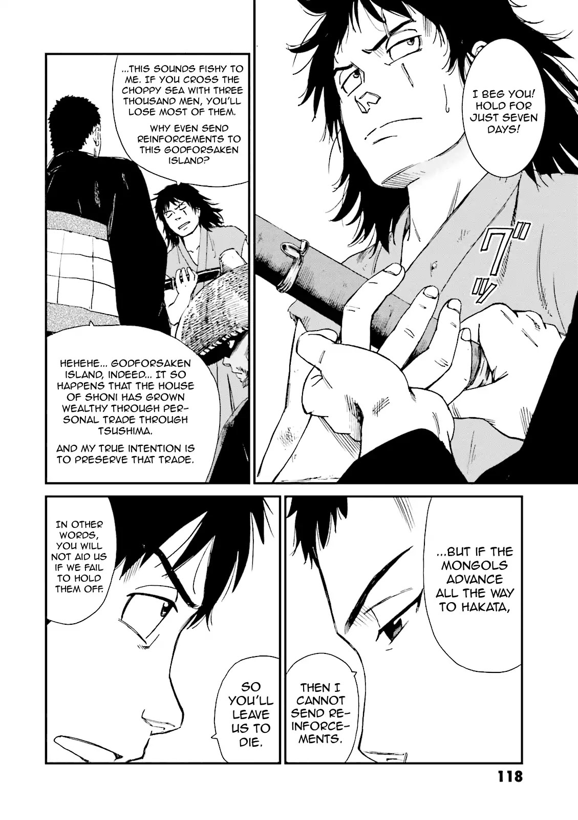 Angolmois: Record of the Mongol Invasion of Japan Chapter 3 page 25 - Chapter 3