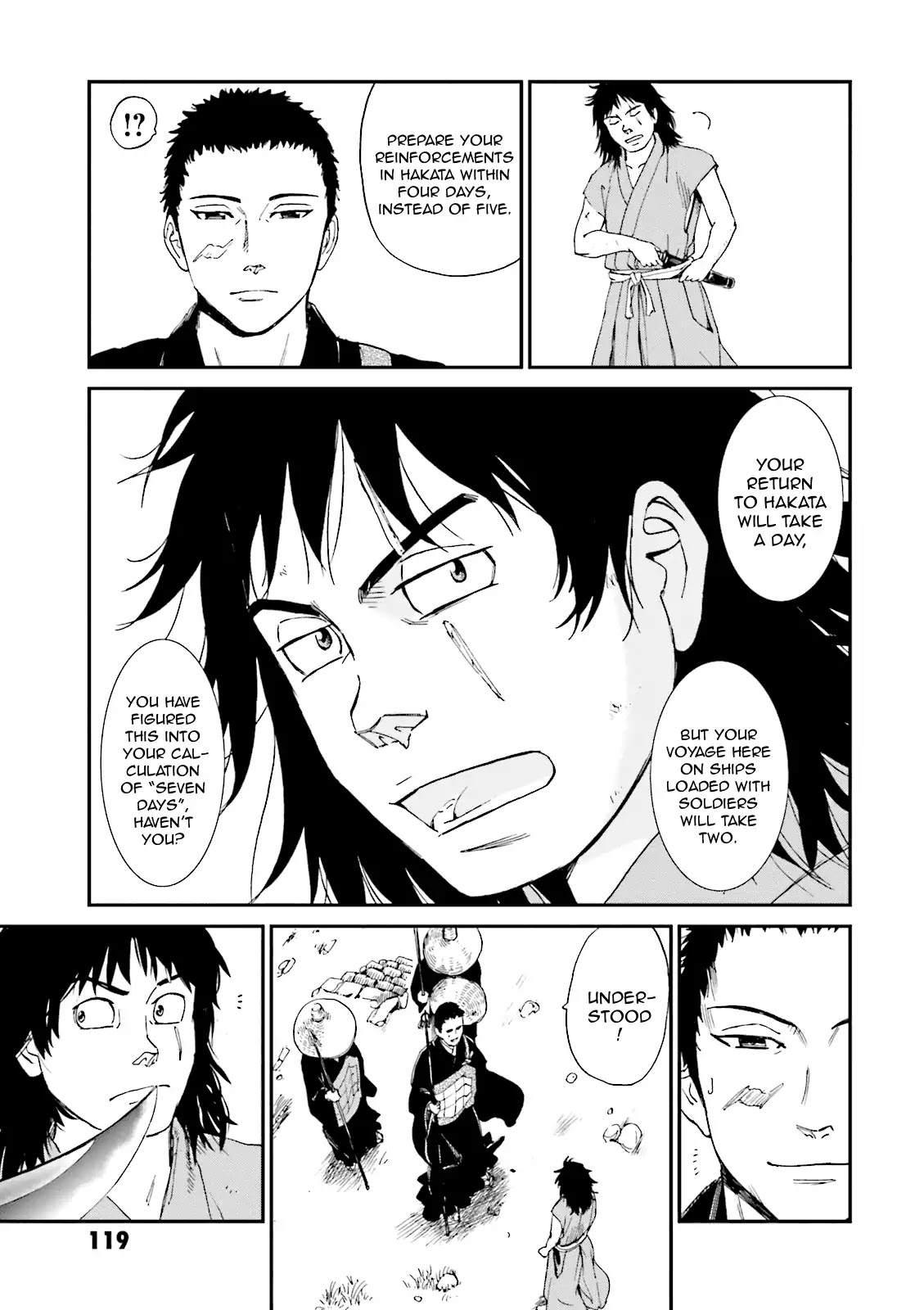 Angolmois: Record of the Mongol Invasion of Japan Chapter 3 page 26 - Chapter 3