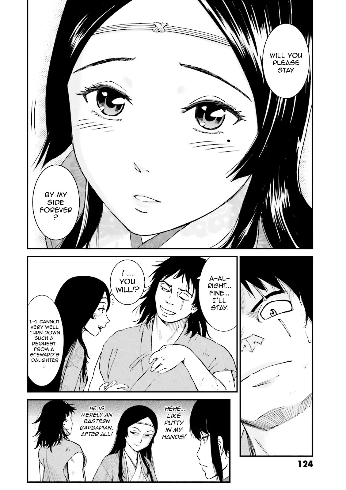 Angolmois: Record of the Mongol Invasion of Japan Chapter 3 page 31 - Chapter 3