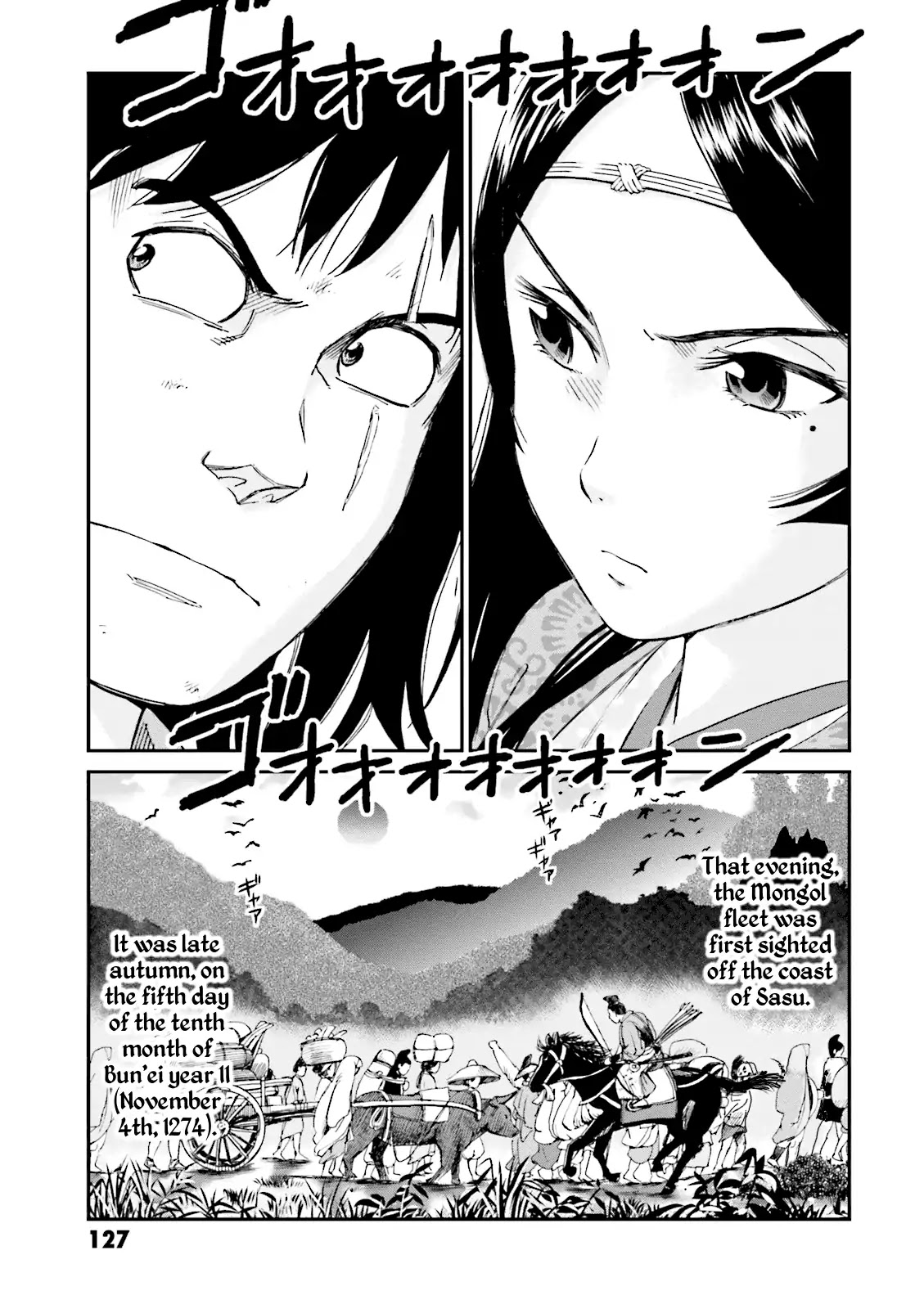 Angolmois: Record of the Mongol Invasion of Japan Chapter 3 page 34 - Chapter 3