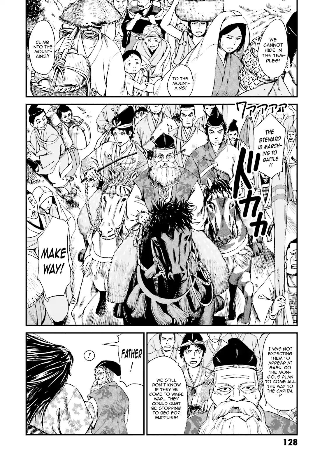 Angolmois: Record of the Mongol Invasion of Japan Chapter 3 page 35 - Chapter 3