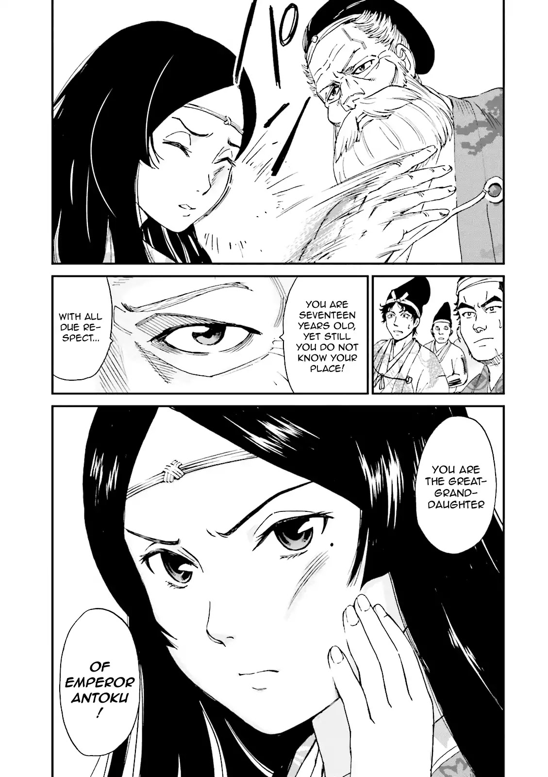 Angolmois: Record of the Mongol Invasion of Japan Chapter 3 page 38 - Chapter 3