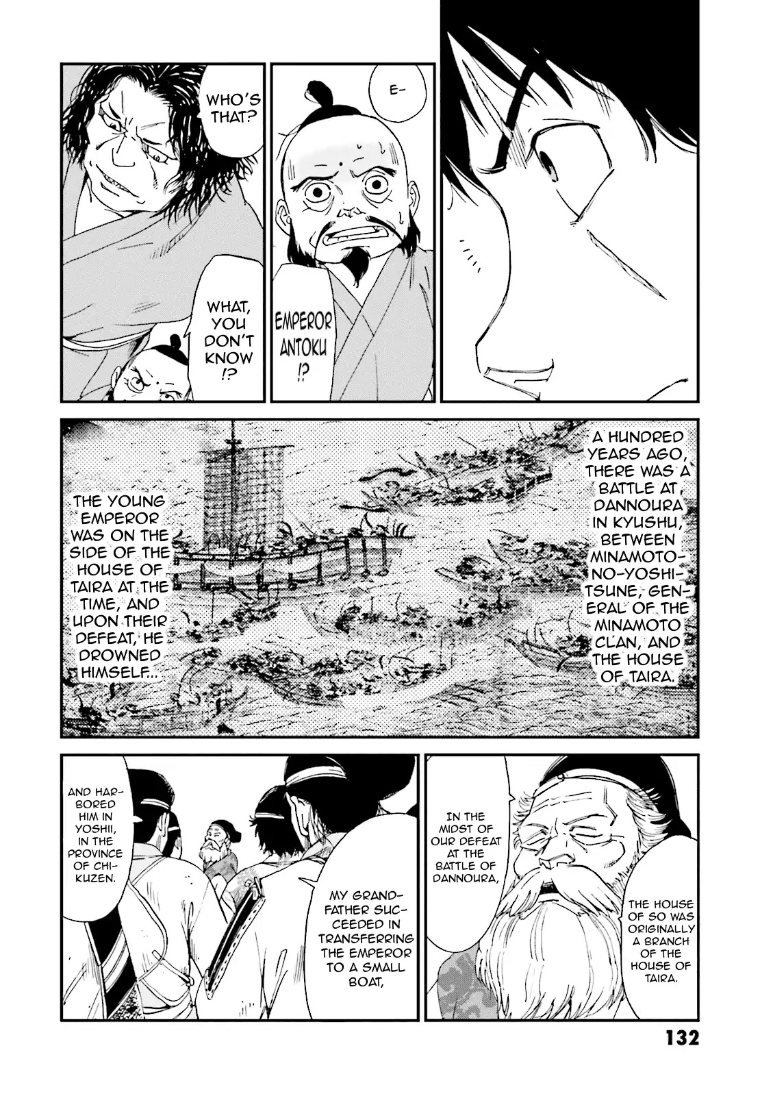 Angolmois: Record of the Mongol Invasion of Japan Chapter 3 page 39 - Chapter 3