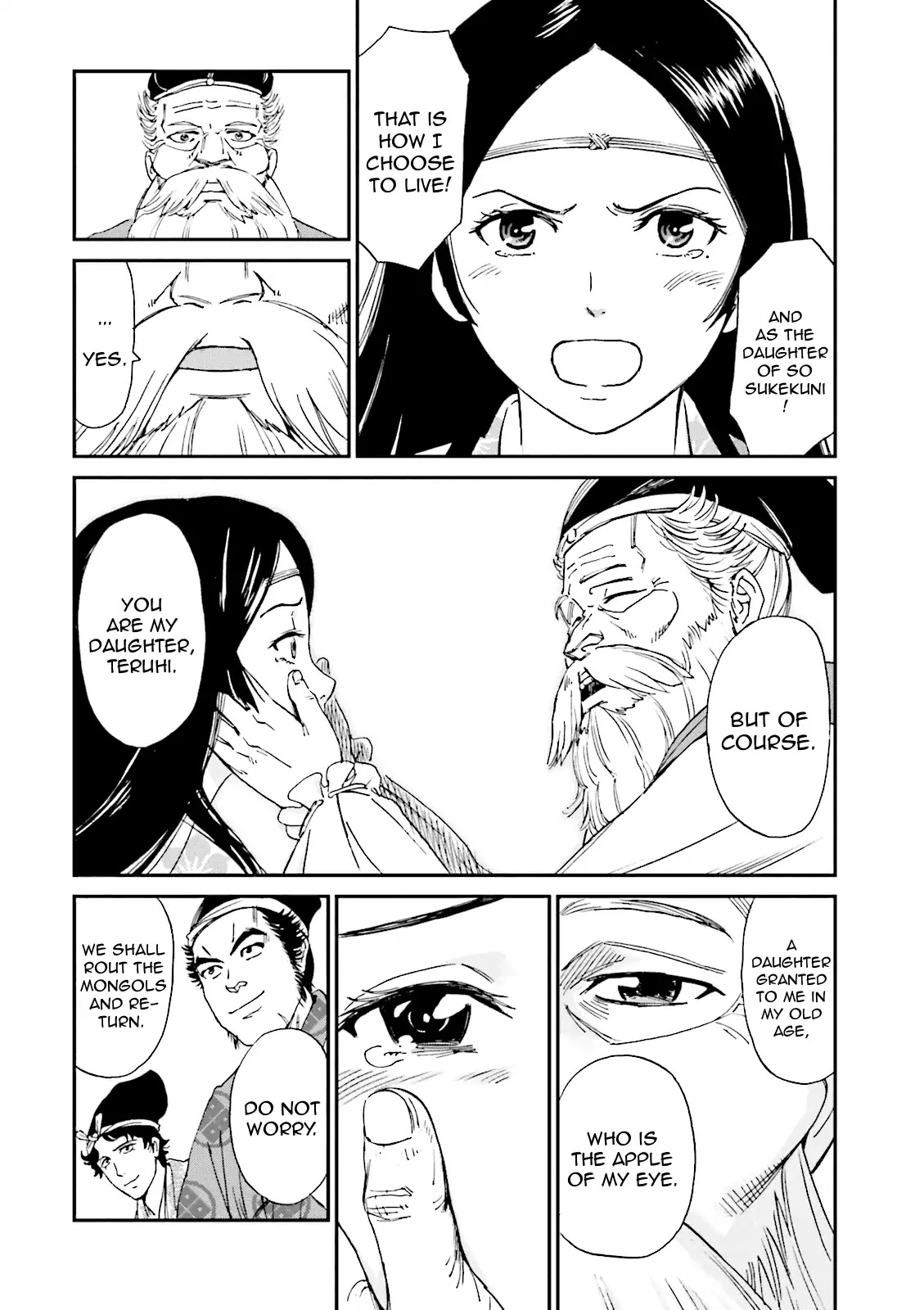 Angolmois: Record of the Mongol Invasion of Japan Chapter 3 page 41 - Chapter 3