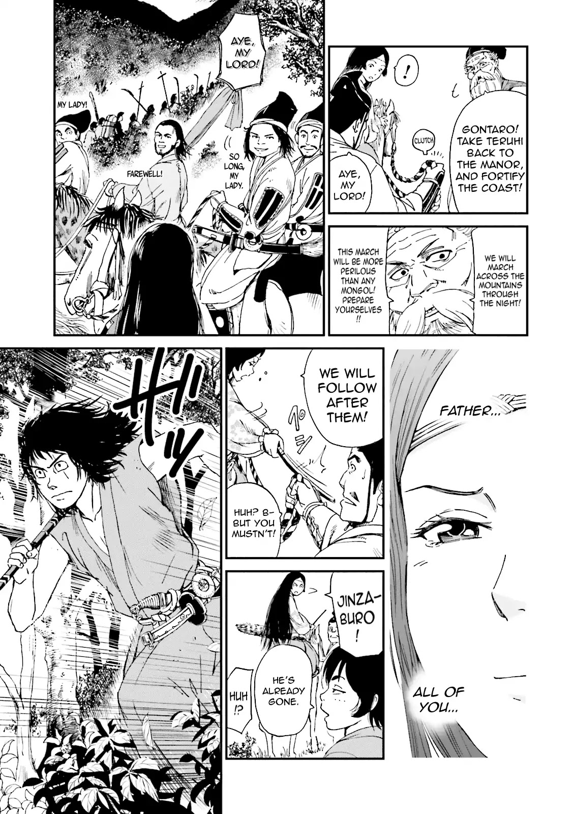 Angolmois: Record of the Mongol Invasion of Japan Chapter 3 page 42 - Chapter 3