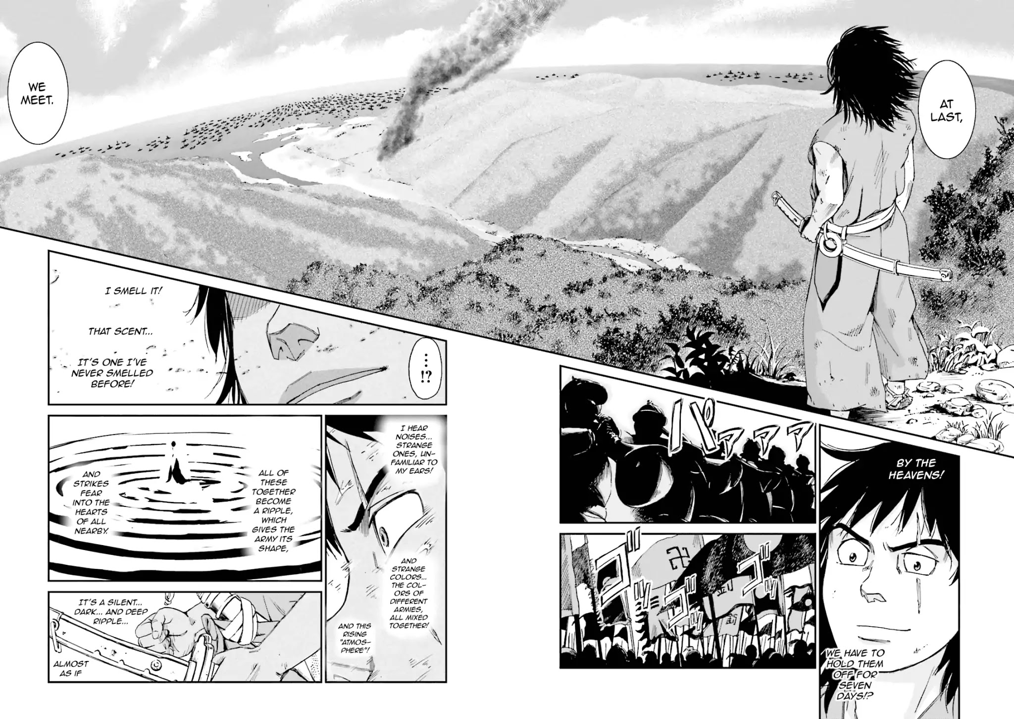 Angolmois: Record of the Mongol Invasion of Japan Chapter 3 page 45 - Chapter 3